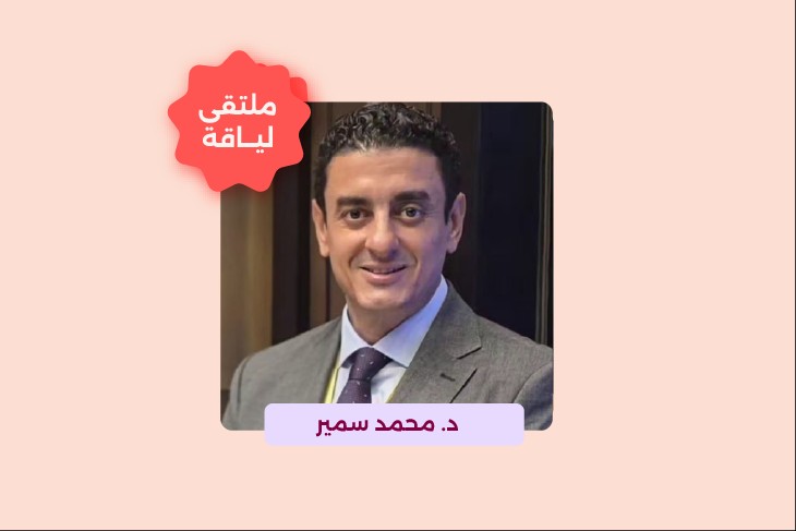 مياه الكافيين ومشروبات الطاقة 