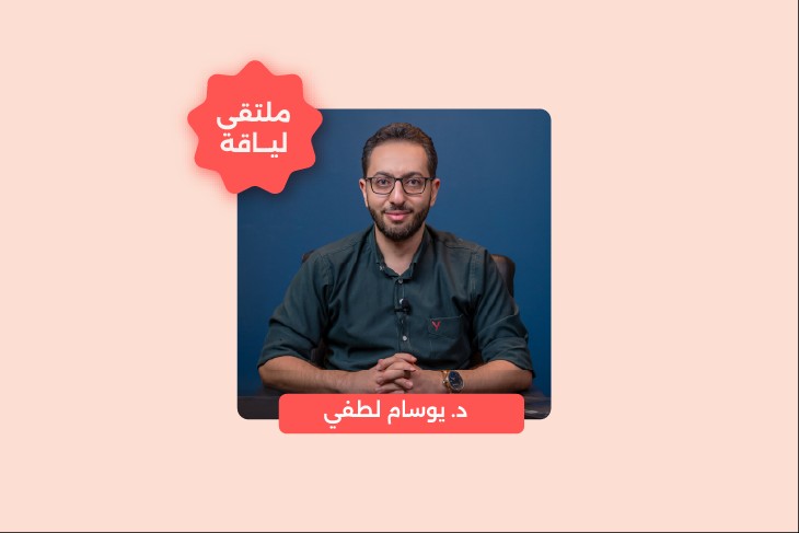 كيف تبني نظام غذائي لتحسين أدائك المهاري